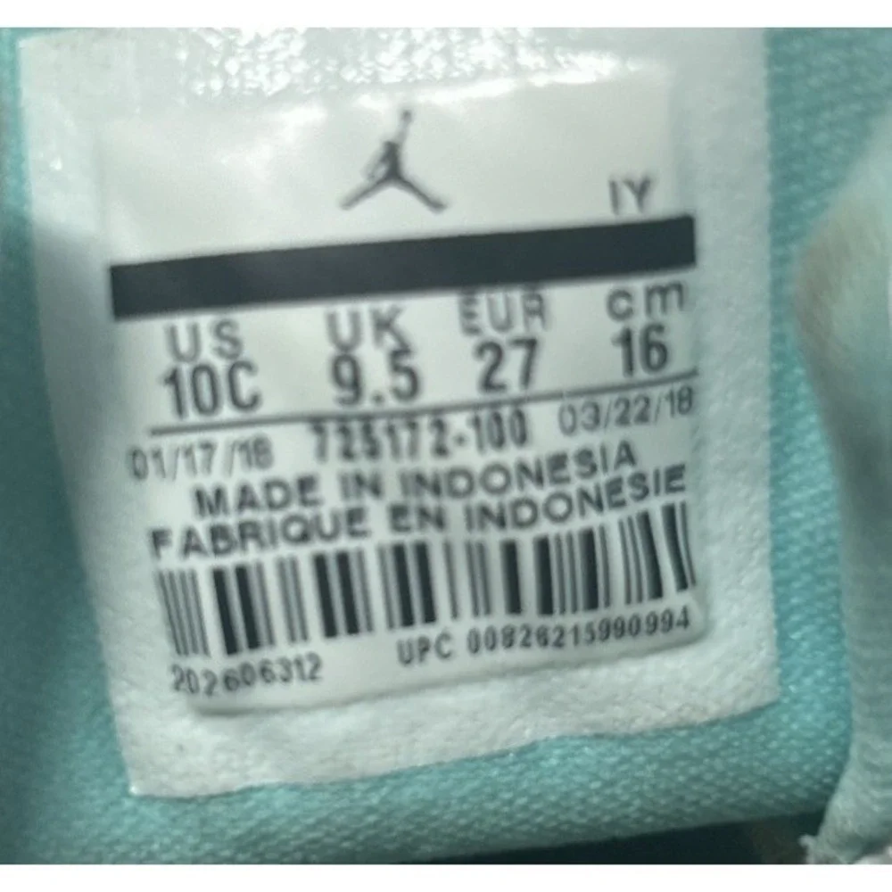 Nike Air Jordan Retro 5 (TD) 'White Light' Sneakers Toddler Size 10C‎ 725172-100